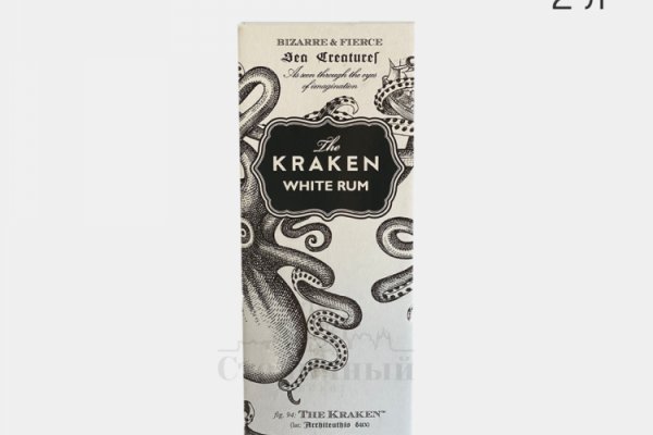 Kraken onion telegraph