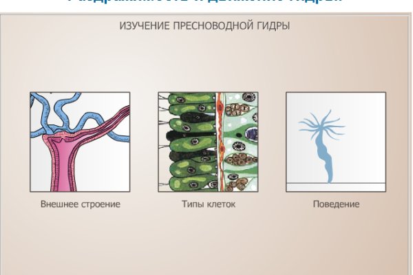 Купить гаш меф бошки